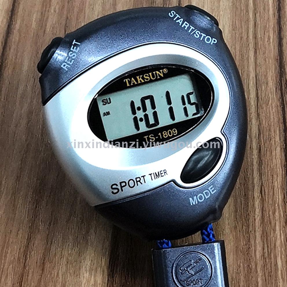 Taksun TS-613 Car watch